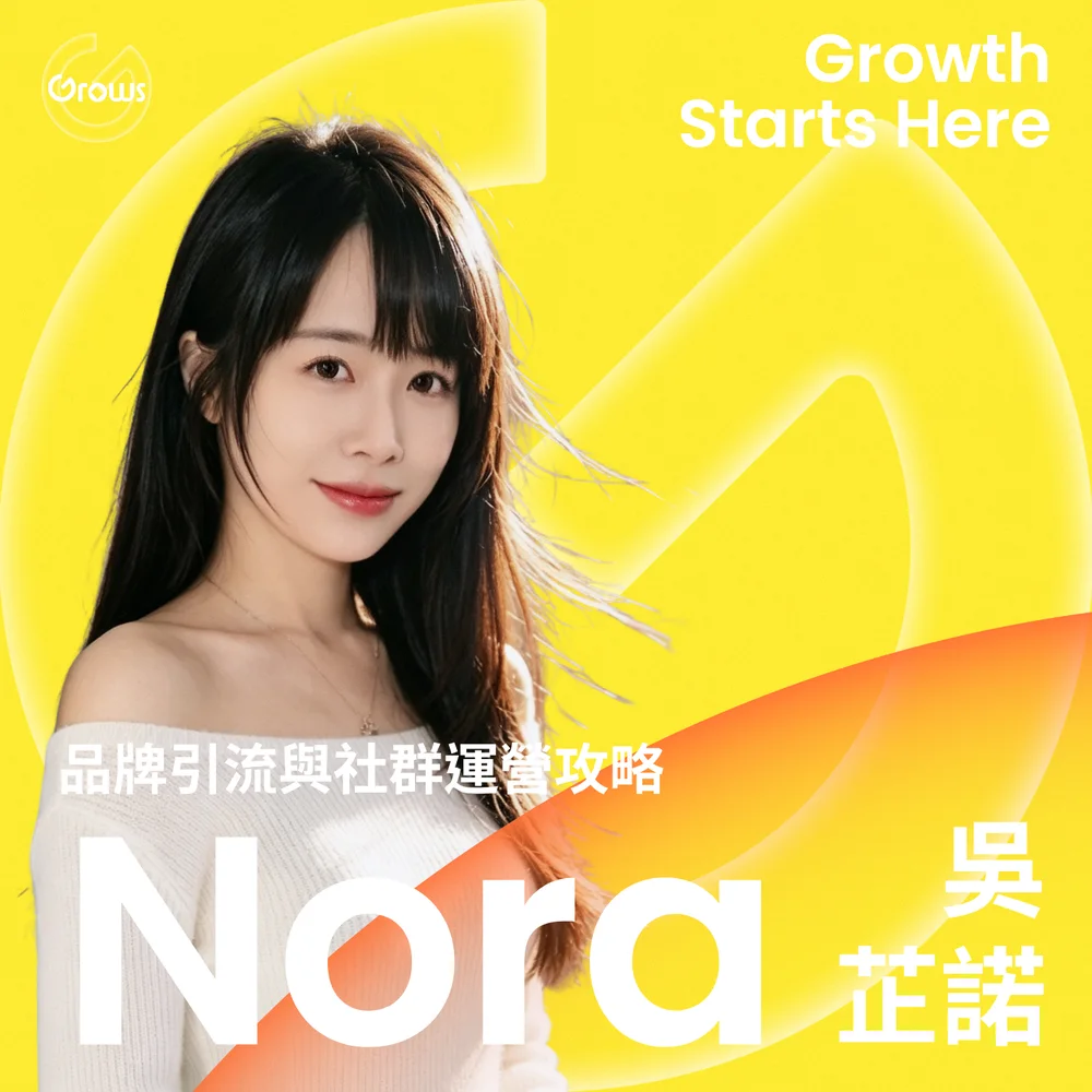 Nora