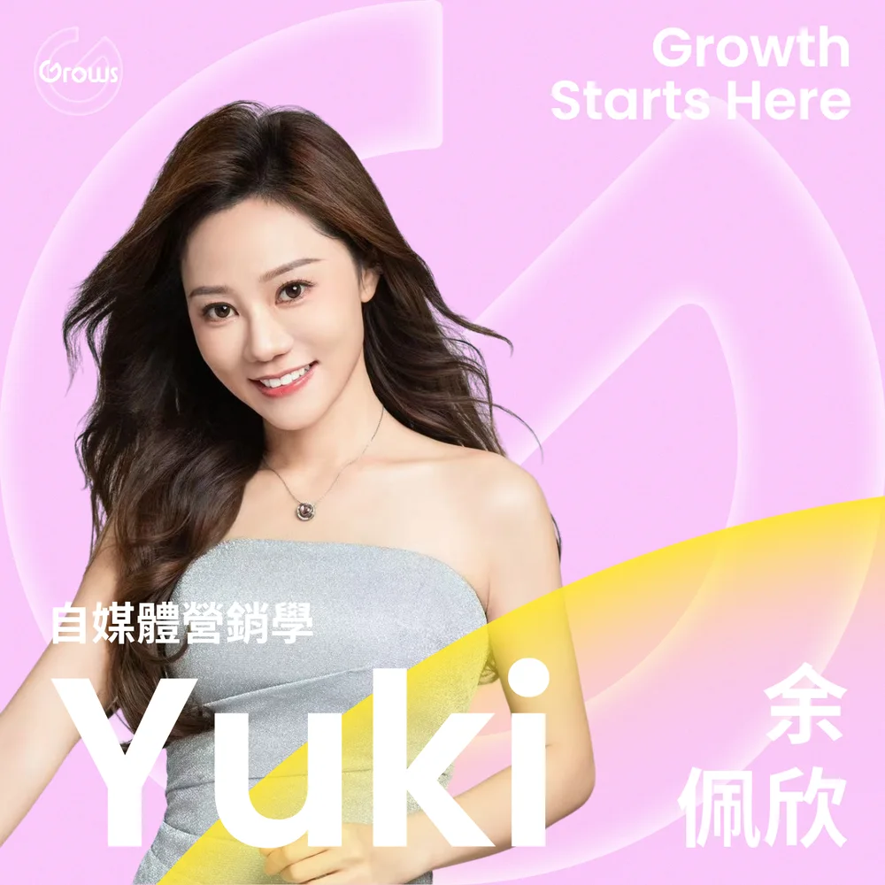 Yuki